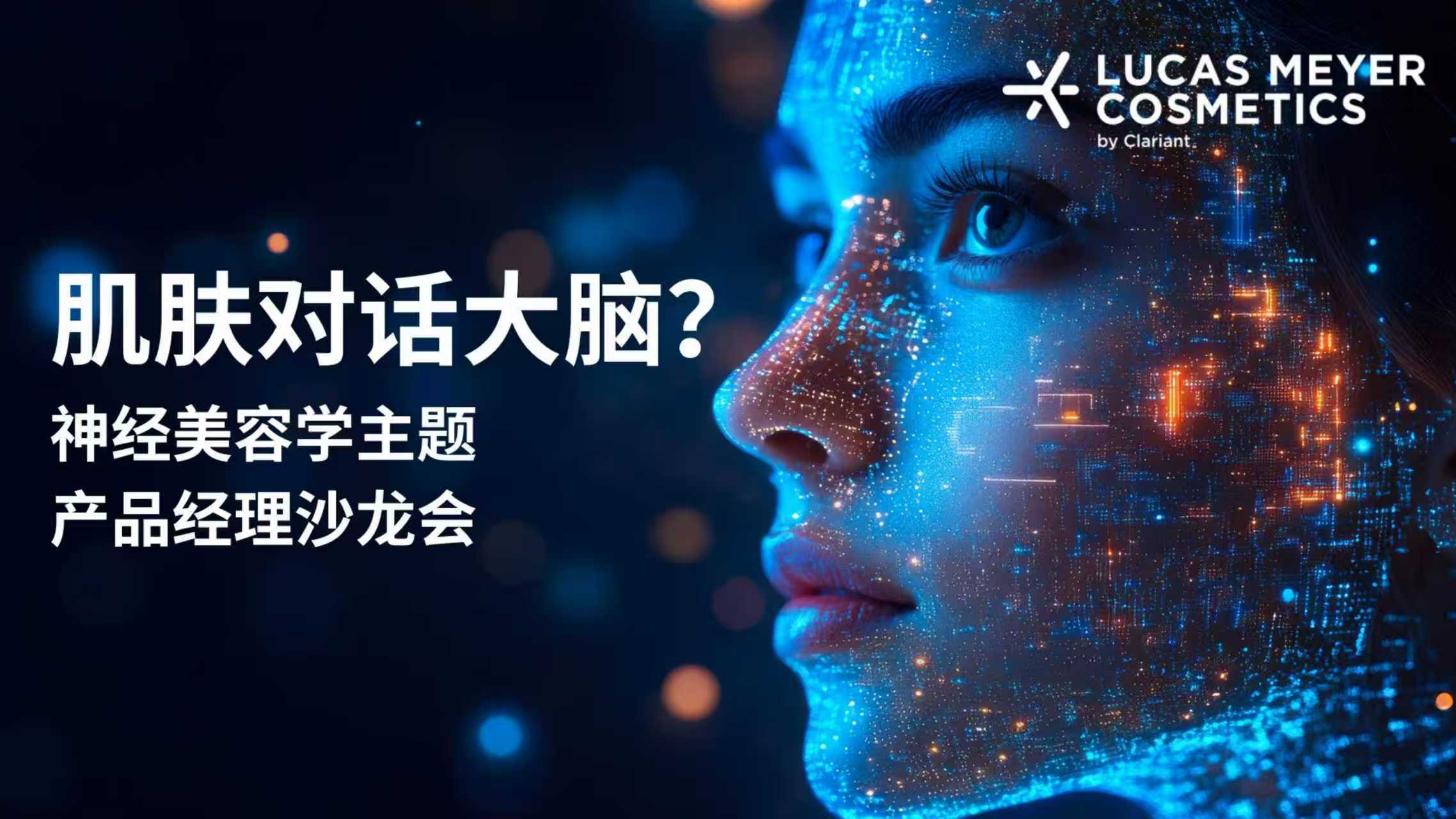 圖片_20251027094739_95_22